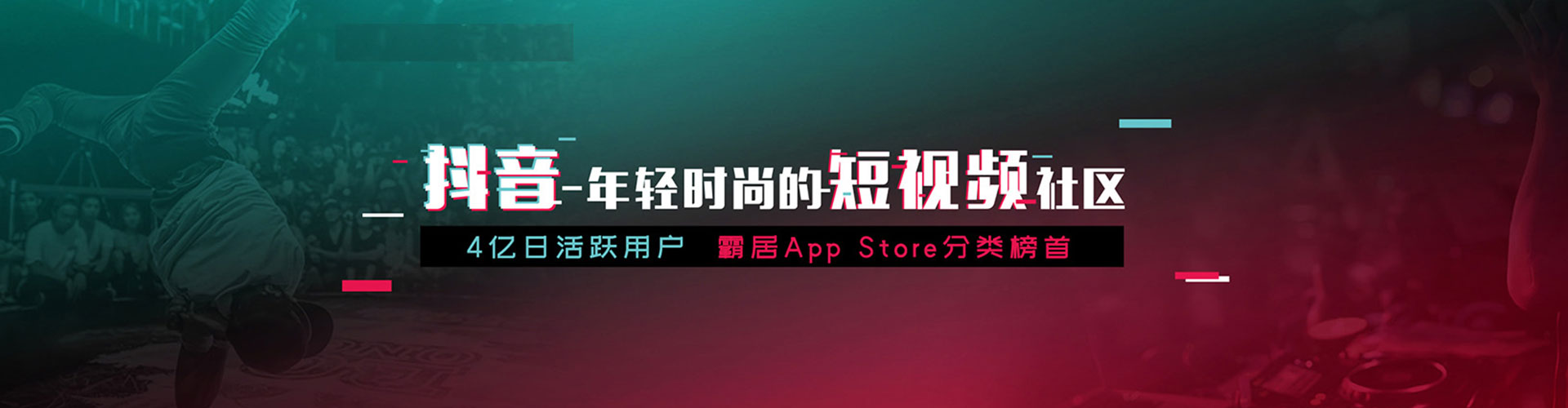 漳州sem广告