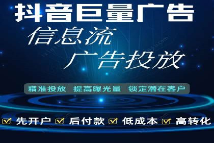 百度推广成本分析：成功案例揭秘