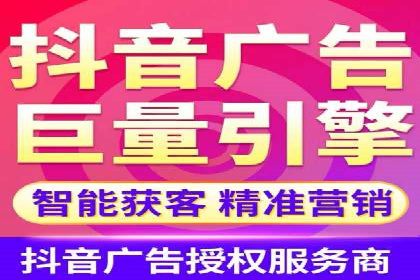 SEM广告投放中的创意策略成功案例