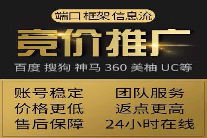 信息流广告创意设计灵感分享