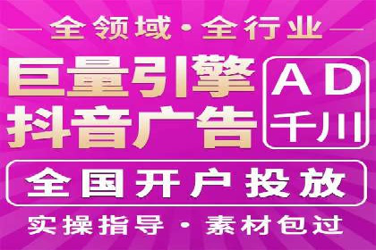 百度推广与社交媒体的结合案例
